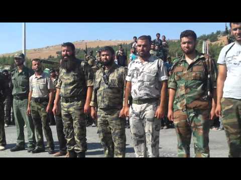 بيان تشكيل ألوية المعتصم بالله في ريف حلب الغربي التابعة للجيش الحر