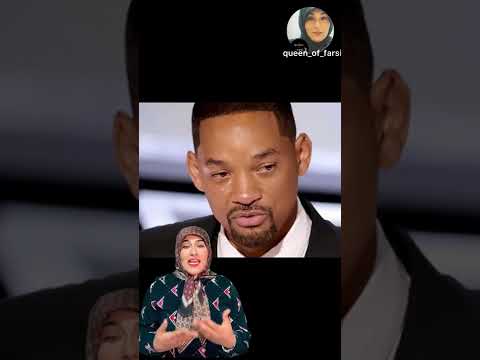 Farsi vocabulary related to smith slap