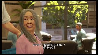 【12】龍が如く7 【本編すすめてー】