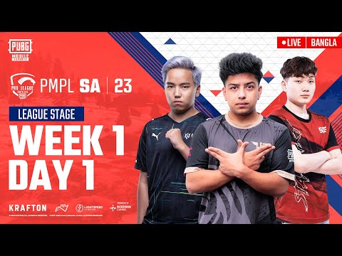[BANGLA]  2023 PMPL SA Fall | League Stage Week 1 Day 1 | Aim For Victory