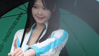 【SUGOサーキットクイーン】SUPERGT ピットウォークの模様  204.09.21