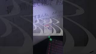 - 「人マニア」を声だけにしてみました。