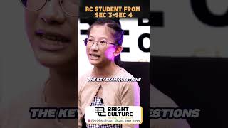 From Struggling to A1: Celeste’s Chemistry Success Story at Bright Culture | Student Testimonial