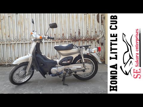 Honda Little Cub 50CC | Sakura Enterprises
