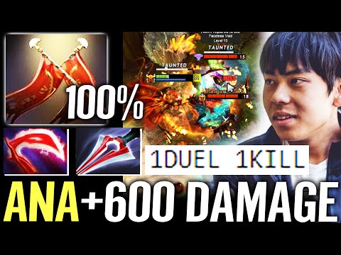 🔥 ANA Legion Commander +600 DUEL Damage WTF 1Solo3 — Humblegod Legend Carry Dota 2 Pro