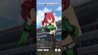 ウマ娘プリティーダービー : ゴールドシップ GⅠ 有馬記念