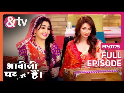 Happu क्यू हुआ Surprised ? | Bhabi Ji Ghar Par Hai Full Ep 775 | 15 Feb 18 | Angoori @andtvchannel
