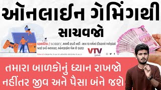 article-logo