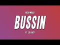 Nicki Minaj - Bussin ft. Lil Baby (Lyrics)