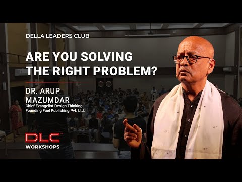 Double Diamond Design Process | Dr. Arup Mazumdar | DLC Workshop | Episode 3