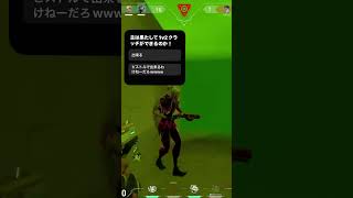 我がチームが調整バイで救った主のピストル1v2クラッチ✌️✌️