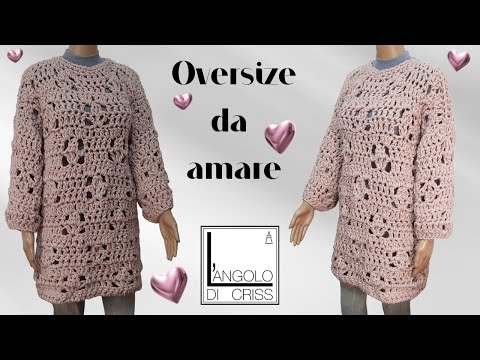 Miniature tutoriel 5 : Swollen mélange de laine chunky pelote 100g