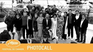 TODOS LO SABEN  Cannes 2018  Photocall  VF