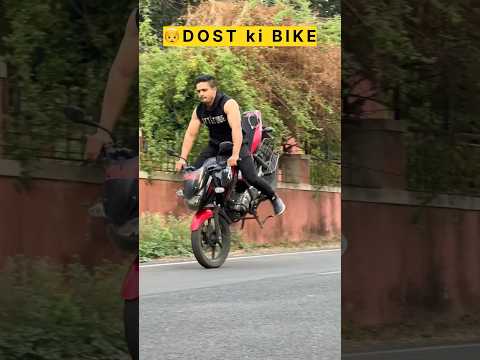 APNI BIKE Aakhir APNI hoti hai😎 #farazstuntrider #superbike #bikers #bike #hayabusa