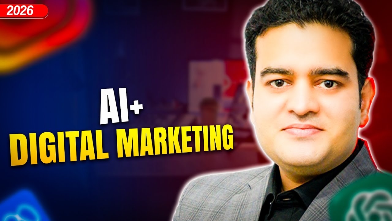 AI Powered Digital Marketing Course FREE 2026  #aidigitalmarketing #digitalmarketingcourse #aicourse