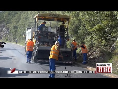 Вијести у 16:30 (ВИДЕО)