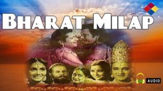 Bharat Milap
