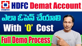 How to Open Demat Account in HDFC Bank 2022 || How to open demat account with zero cost 2022