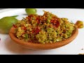 স্পেশাল কাঁচা জলপাই ভর্তা | Jolpai Makha/Jolpai Vorta | Olive Pickle Recipe