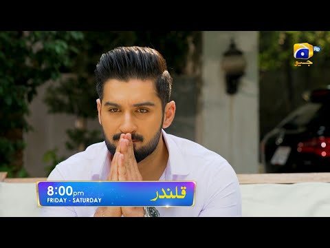 Qalandar Episode 47 Promo | Friday at 8:00 PM Only On Har Pal Geo