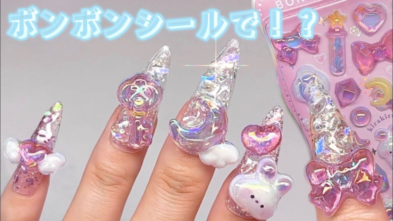 【激安可愛い🎀】ロフトのシールで激かわネイル🐰💕  / Seria / BORN PRETTY