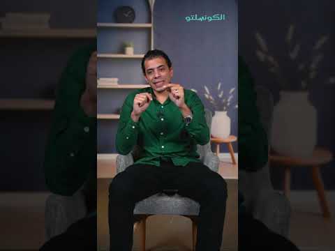 عدم نزول الوزن رغم الدايت- خبير تغذية يكشف السبب "فيديو" 