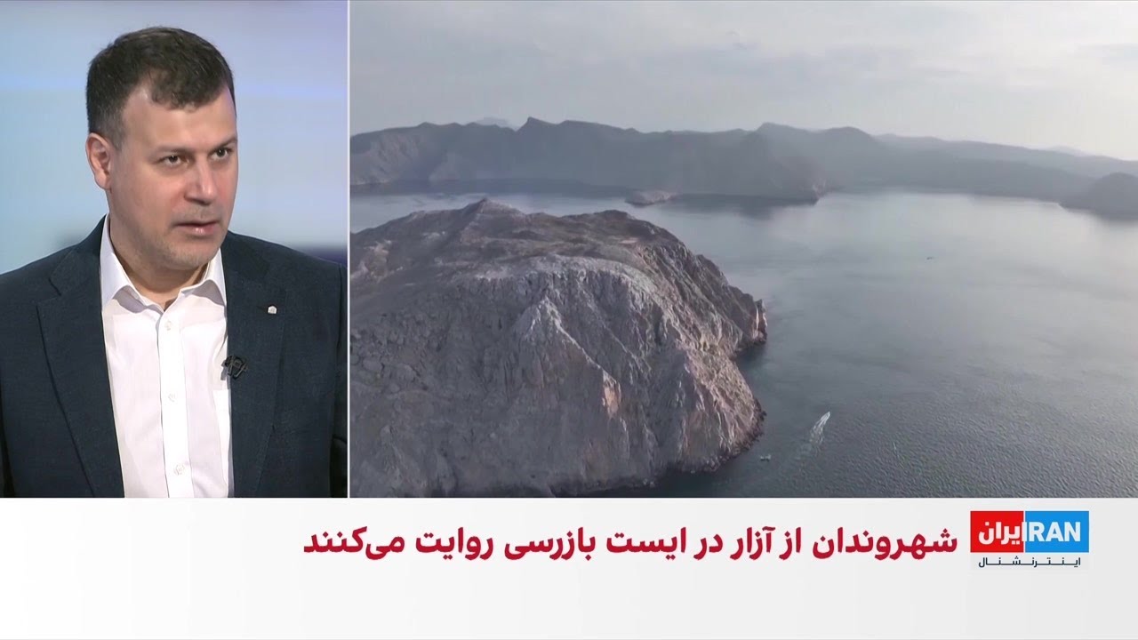 تاکید معاون ترامپ بر خطوط قرمز آمریکا در مذاکره با جمهوری اسلامی