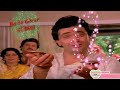 Jinka Ghar Ho Ayodhya Jaisa Bade Ghar Ki Beti HQ Sound