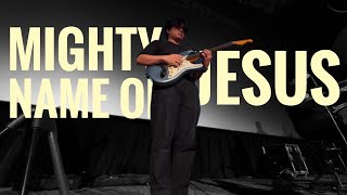 MIGHTY NAME OF JESUS | IEM MIX