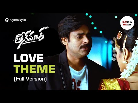 Teenmaar Love Theme Full Version HQ - Teenmaar BGM - Manisharma BGM