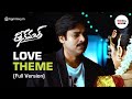 Teenmaar Love Theme Full Version HQ Teenmaar BGM Manisharma BGM