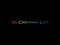 The Life Of Ram Gaali Vatam Laaga Naa Venta Padi Nuvventh Ontari Dil Beatz