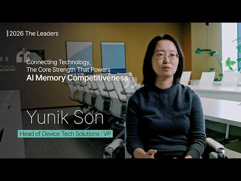 [2026 The Leaders] “Connecting Technology, The Core Strength That Powers AI Memory Competitiveness”: VP Yunik Son, Head of Device Tech Solutions