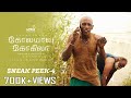 Kolamavu Kokila - Sneak Peek - 4 | Nayanthara, Yogi Babu | Anirudh Ravichander | Nelson