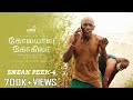 Kolamavu Kokila Sneak Peek 4 Nayanthara Yogi Babu Anirudh Ravichander Nelson
