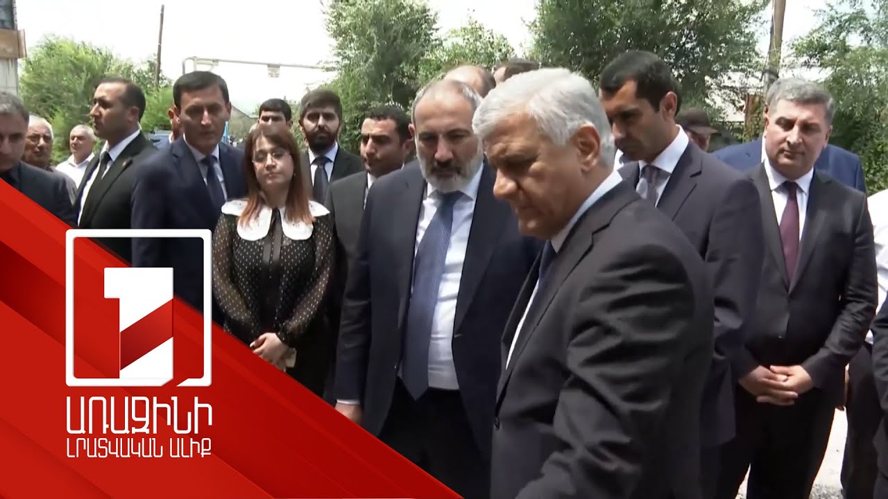 Ընթացքի մեջ են Ներքին Գետաշենի N 1 միջնակարգ դպրոցի կառուցման աշխատանքները. Փաշինյան