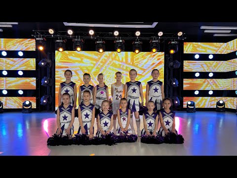 Progress Academy - Magic in the air