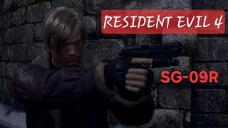 RESIDENT EVIL 4 SG-09R Showcase (Matt19)