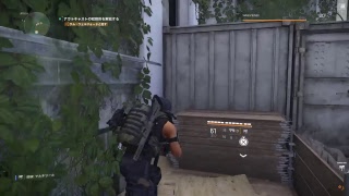 #10【ディビジョン 2】へた者です。ワンチャンやろー