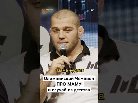 Магомед Рамазанов про веселую историю из детства