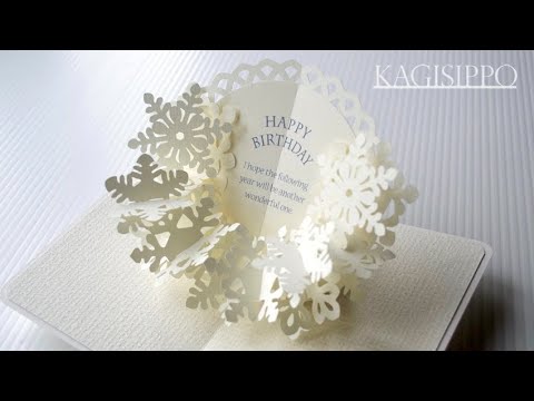 pop-up card__Snow Half Wreath _pop-up card