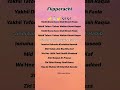 Fa9la Flipperachi Lyrics Lyrics Flipperachi Fa9la Dhurandhar Viral Song Trending Shorts