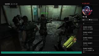 バイオハザード6～サプライズ～