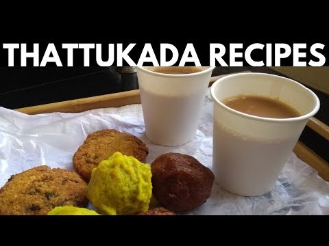 South Indian Snacks recipes |Thattukada Evening Snacks | Tea time Snacks