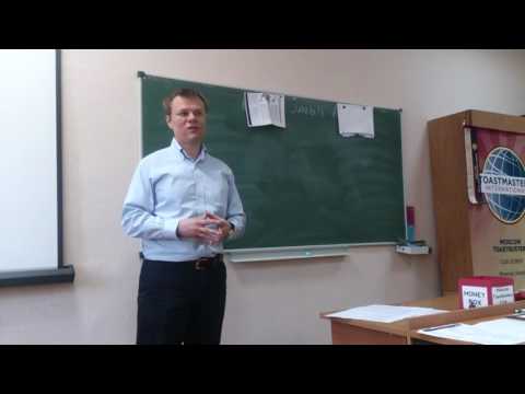 Toastbusters meeting #105, 01/06/16 - TM Mikhail Pokutny