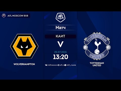AFL21. England. Championship. Day 9. Wolverhampton - Tottenham United