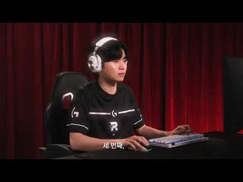 모두가 프로가 되는 순간, PRO X2 SUPERSTRIKE | PRO SERIES EP.1 | Logitech G