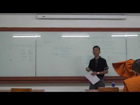 050-ยมก 2 มูลยมก ตอนที่ 2 