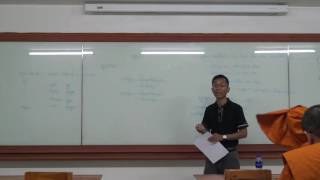 050-ยมก 2 มูลยมก ตอนที่ 2 