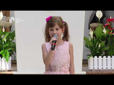 Camely Milian  -  E bine să înveți !